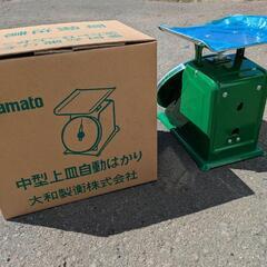 4kgはかりの画像
