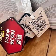 新品☆スクールシューズの画像