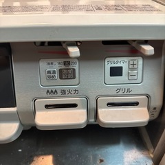 リンナイ　ガステーブルコンロの画像