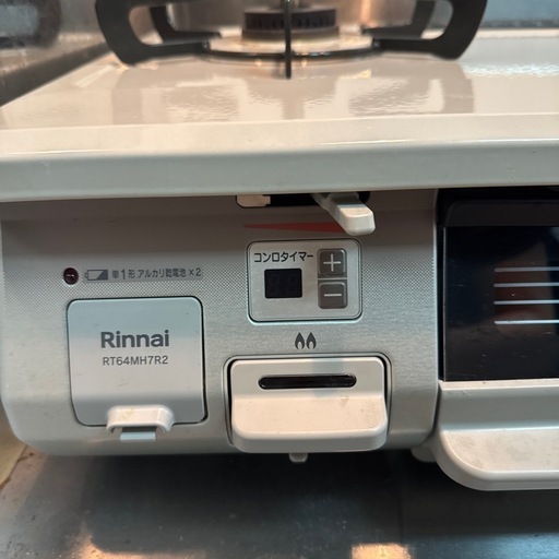 リンナイ　ガステーブルコンロ