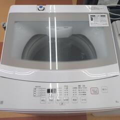 《尼崎市/リサイクルショップドリーム次屋店》★ジモティー割引有★ ニトリ 6kg全自動洗濯機 NTR60 2020年製 中古品 ☆尼崎市若王寺☆の画像