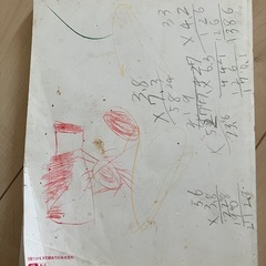 おりがみ大百科の画像