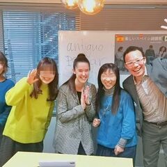 楽しいスペイン語講座〈柏駅徒歩5分〉で会話を学ぶ！の画像