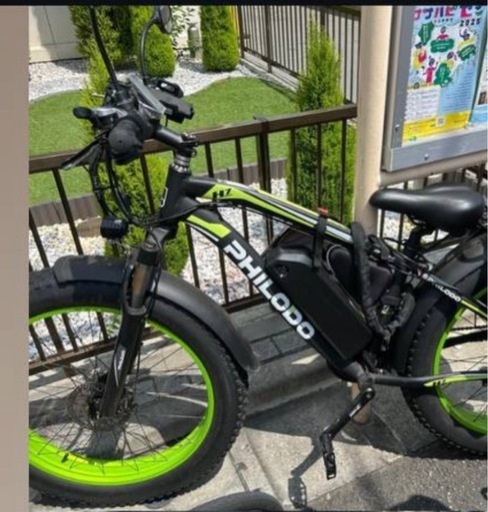 ファットタイヤを装備したPHILODOの電動アシスト自転車、