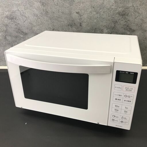 ☆電子レンジ ハイアール JM-FH18E2-W 2023年製 2023年製ハイアールJM-FH18E2 電子レンジ 生活家電