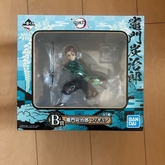 早い者勝ち❗️❗️ 【鬼滅の刃 一番くじ B賞 竈門炭治郎 フィギュア】の画像