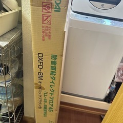 防音直貼ダイレクトフロア45 （LL-45、木房対応）の画像