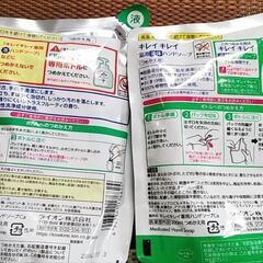 未使用 LION キレイキレイ ハンドソープ セットの画像