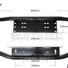 美品イエロー LED 40W ワークライト 2個セット + ナンバーステー 12V 24V DC 作業灯 路肩灯 投光器 黄色 バックランプ フォグランプ オフロード SUV 軽トラの画像