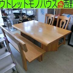 食卓椅子セット北海道千歳まで引きとり限定　お値下げ中 食卓椅子セット北海道千歳まで引きとり限定 お値下げ中 食卓椅子