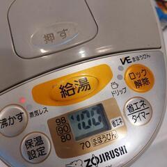 象印 ポットの画像
