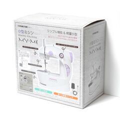 macros 小型ミシン MY-ME マイミー MEH-10の画像