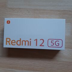 (新品）スマホ、携帯 Redmi 12 5G 新品未開封 Xiaomi(シャオミ)androidの画像