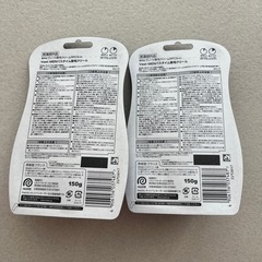 ヴィートメン　VEET MEN 除毛クリーム　スポンジ付き　男の脱毛の画像
