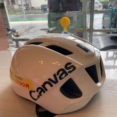 【自転車】【ヘルメット】【管理番号10208s】の画像