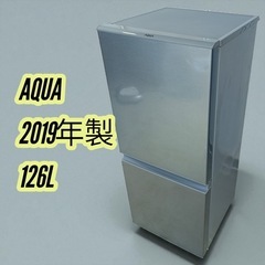 [八5931]  AQUA　アクア　2019年製　ノンフロン冷凍...