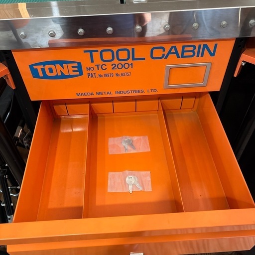 TONE 工具キャビネット? 鍵付き️?キャスター付き?ツールキャビンTC2001オレンジ?TONETOOLCABINトネ収納 