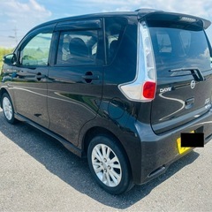 日産デイズ！人気のハイウェイスターの画像
