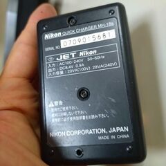 Nikon MH-18a バッテリーチャージャー　★コードなしの画像