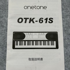 電子キーボード　onetone 　OTK-61sの画像