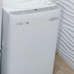 中古】大阪府の洗濯機を格安/激安/無料であげます・譲ります