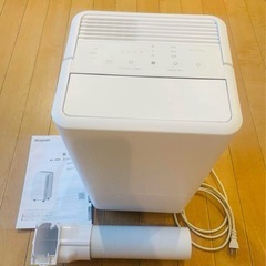 【美品】コンパクトクーラー ICA-0301G アイリスオーヤマ