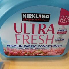 洗濯用柔軟剤 KIRKLAND　ウルトラフレッシュ　200ml　小分け販売　キャップ付きパウチ コストコ製品 カークランドの画像