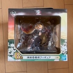早い者勝ち❗️❗️ 【鬼滅の刃 一番くじ B賞 煉獄杏寿郎 フィギュア】の画像