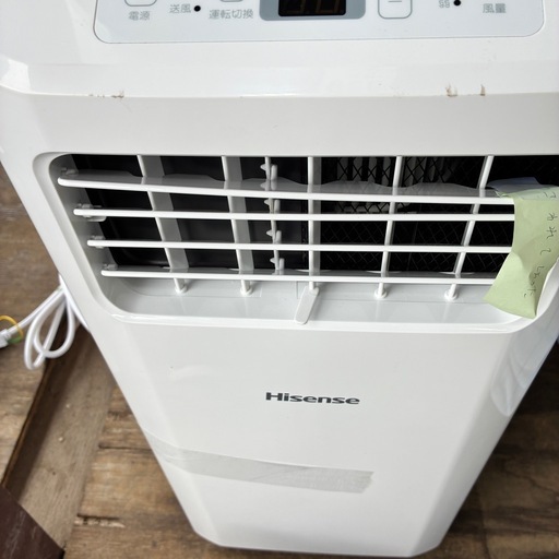 2025年製】Hisense ポータブルクーラー HPAC-22H 訳あり特価
