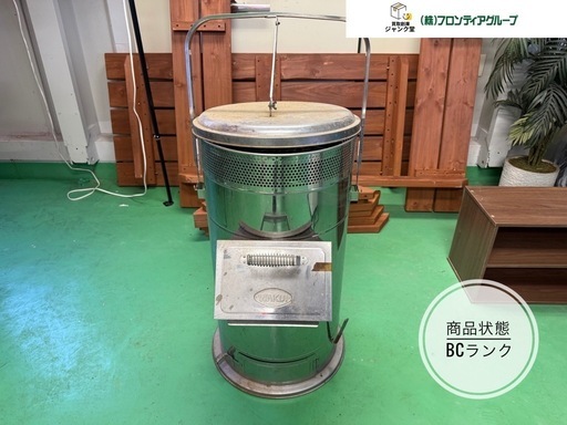 テレビボード ローボード 販売 伸縮式 ダークブラウン AVボード 収納