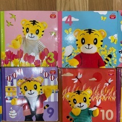 こどもちゃれんじ ぷち ＊ えほん12冊セット 新品未使用 こどもちゃれんじぷち 絵本セット 12冊 - メルカリ