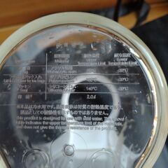冷水筒（2.0リットル）横置きできる　無印良品製の画像