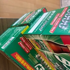 お値下げ致しました！栄養ドリンクの画像