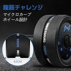 新品！腹筋ローラー 筋トレ 器具 自宅用 リストラップ レッドの画像