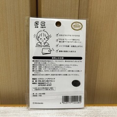 新品未使用 赤ピクミン ヘアピン クレーンゲーム獲得品❁¨̮の画像