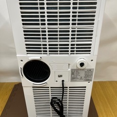 ‼️SALE! ‼️★アイリスオーヤマ★2020年製 ポータブルクーラー 部品欠品あり 画像付属品のみ　JYXの画像