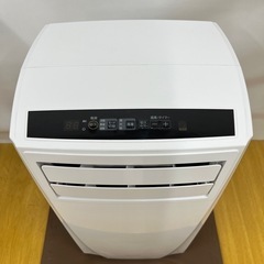 ‼️SALE! ‼️★アイリスオーヤマ★2020年製 ポータブルクーラー 部品欠品あり 画像付属品のみ　JYXの画像