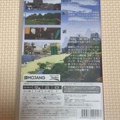 Nintendo Switch マインクラフトの画像