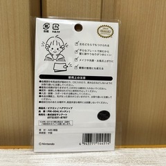 新品未使用 ピクミン オッチン ヘアピン クレーンゲーム獲得品❁¨̮の画像