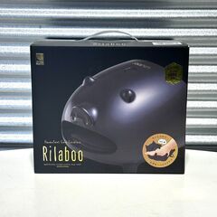 店頭引き渡し 中古 ルルドプレミアム Rilaboo ハンド＆フットケアコードレス リラブー AX-KXL3702bk 動作確認済みの画像
