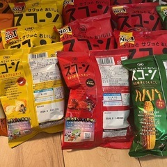 湖池屋スコーン 20個セットの画像