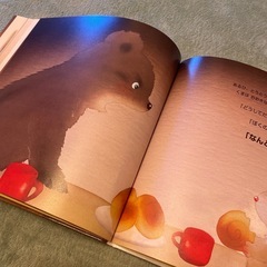 絵本　　いつでもいっしょにの画像
