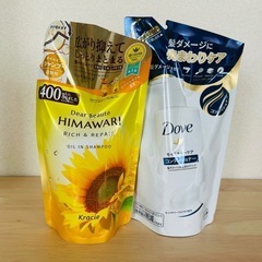 【新品未開封】生活用品詰め替え5点セットの画像
