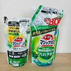 【新品未開封】生活用品詰め替え5点セットの画像