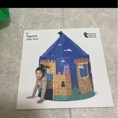 室内用プレイテントの画像