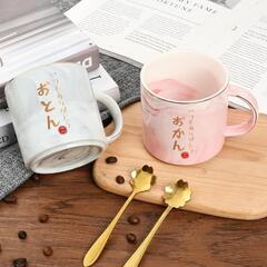 敬老の日 プレゼント 父の日 母の日 結婚記念日 両親 マグカップの画像