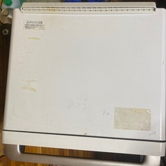 ヘルシオの画像