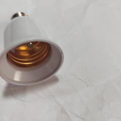 口金変換アダプター　E17→E26の画像