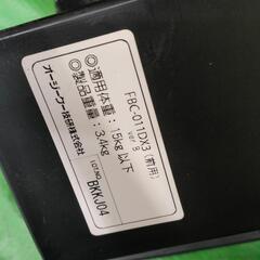 0802-078 OGK 自転車用　チャイルドシート　前乗せ の画像