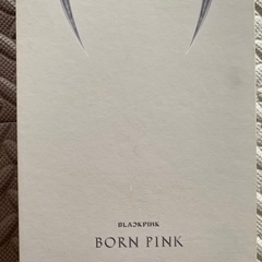🖤【DREAMUS BLACKPINK 2nd ALBUM『BORN PINK』BOX SET [GRAY ver.] + 予約特典ポスター付き】🖤 ※ 自取限定（引き取りに来ていただける方のみ）  の画像